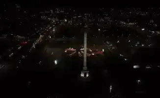 В Астане пройдет экоакция «Час Земли» с отключением света и мероприятиями