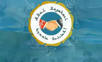 Аким Мангистауской области подчеркивает значение праздника Амал для единства народа и сохранения традиций