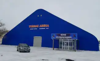 Крытый хоккейный корт открыт в Джангельдинском районе Костанайской области