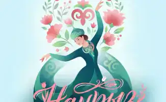 Поздравление женщин с Международным женским днем значимость в обществе защита матери и ребенка укрепление семьи