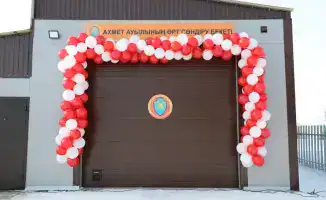 Введение единой эмблемы для добровольных пожарных формирований в Казахстане: шаг к улучшению безопасности в селах