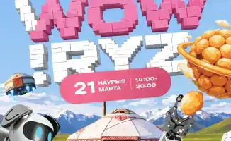 Праздник WOWRYZ в Караганде: семейные ценности и культурные традиции Наурыза