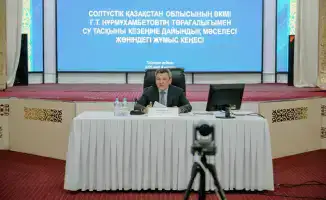 Аким области обсудил с акимами районов меры по предотвращению паводков и укреплению защитных систем