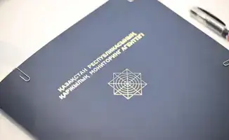 Стоматология: 4,5 тысячи услуг, которых не было!