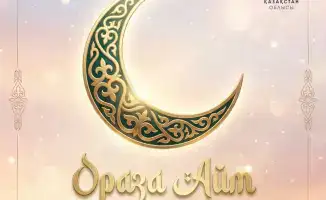 Аким СКО поздравил жителей с праздником Ораза айт, подчеркивая важность духовного очищения и единства