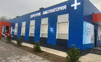 655 новых медобъектов: здоровье в каждой деревне!