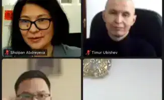 онлайн-тренинг правовая охрана товарных знаков цифровая среда Казахстана март 2026