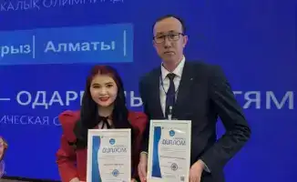 Туркестанские педагоги добиваются успеха на республиканской олимпиаде в Алматы