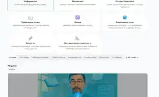 Запуск образовательной платформы AI-Mektep в Костанайской области