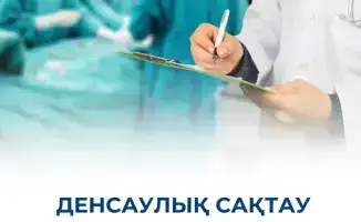 Усиление работы поликлиник с неактивным населением приведет к улучшению медицинского обслуживания и вовлеченности в систему ОМС