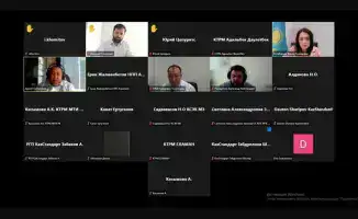 Заседание Экспертного совета: обсуждение развития Информационной системы технического регулирования "Е-КТРМ"