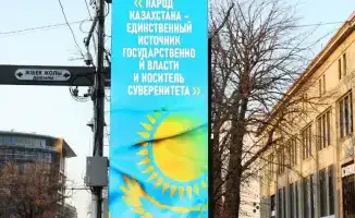 КазНУ: Мост между новой Конституцией и гражданами в Алматы