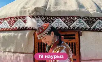 Посадка именных деревьев в Астане: вклад в экологическую культуру и укрепление семейных ценностей
