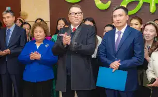 Наурыз в Министерстве торговли: обряд и祝福