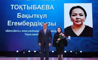 8 Марта: женщины Жамбыла в центре внимания!