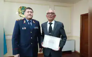Награды криминалистам в Астане