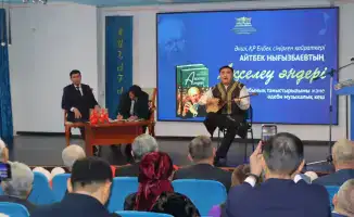 В Астане представлена уникальная книга о жизни и творчестве казахского писателя и композитора Акселеу Сейдембека