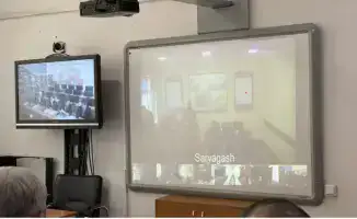 Дистанционный семинар по государственному контролю на границе ЕАЭС 18-19 марта 2026