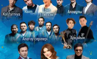 International Spring Celebration at ALGYS FEST