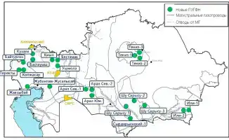 Геологоразведка в газовой отрасли 25 новых участков программа сотрудничество CNPC Chevron