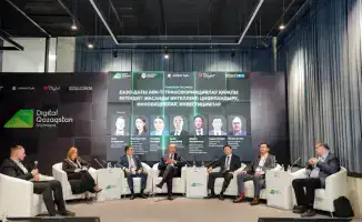 Цифровизация аграрного сектора Казахстана как фактор повышения эффективности в рамках ЕАЭС