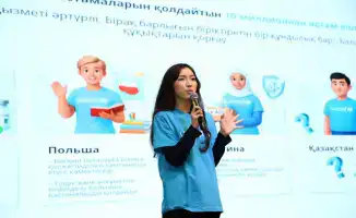 В Алматы стартовал Год волонтёров-2026 с международным акцентом на гражданскую активность