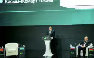 Единый личный кабинет предпринимателя: универсальный ключ к государственным услугам на форуме Digital Qazaqstan