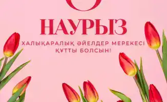 Женщины МЧС Казахстана: Символы силы и женственности в международный женский день
