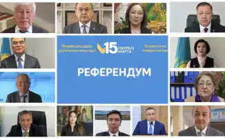 Академическое сообщество Алматы призывает горожан активно участвовать в предстоящем референдуме