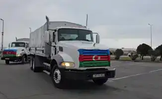Азербайджанская гуманитарная помощь Ирану: шаг к укреплению отношений после инцидента с дронами