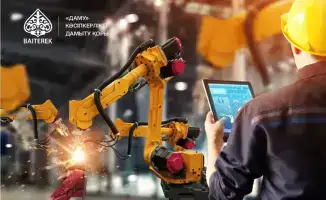 Фонд «Даму» запускает программу «Өрлеу - лизинг» для модернизации производств