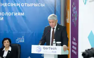 Заседание Совета по науке и технологиям в Караганде укрепляет партнерство науки и бизнеса