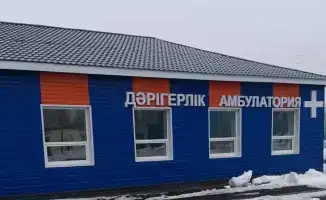 Волчанка: теперь врач ближе, чем когда-либо!