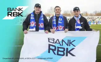 Bank RBK становится официальным партнером ФК 'Ордабасы', расширяя свое присутствие в спортивной жизни Казахстана