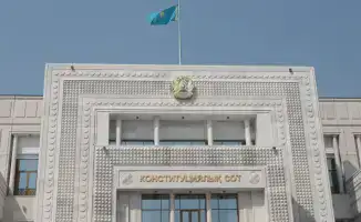 Конституционный Суд отклонил обращение оспаривания регистрации прав собственности ЖСК