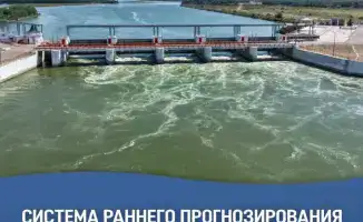 В Казахстане запускается система прогнозирования водопотребления с использованием данных об ирригационной инфраструктуре и дистанционного зондирования
