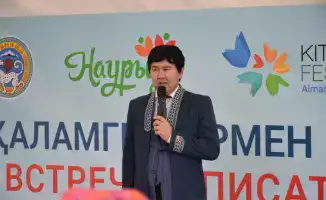 Первый день международного книжного фестиваля KitapFest-2026 в Алматы