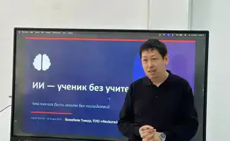 Наурыз как катализатор технологического прогресса: влияние инициативы Digital Nauryz на развитие стартапов в Казахстане