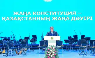 Праздничное собрание в Кызылорде: новая Конституция как шаг к укреплению прав граждан и независимости страны
