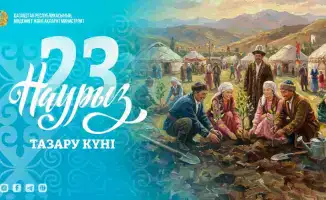 Тазару күні: день завершения декады Наурызнама, посвященный чистоте и экологии в Казахстане