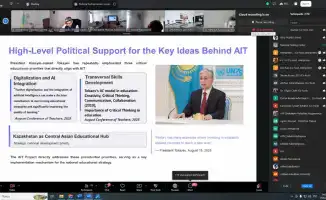 В Казахстане обсудили новые приоритеты высшего образования на заседании Совета стратегических партнеров