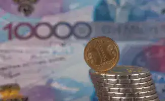 Нацбанк Казахстана объясняет колебания курса тенге на валютном рынке