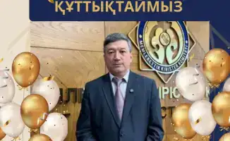 Юбилей Дархана Бисеналиева в Алматы