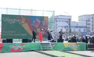 Celebration of Nowruz: Regional Akim Witnesses 'Tusaikeser' Ceremony for Twins