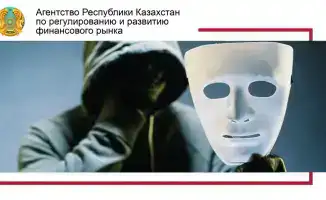 Дипфейки: как защититься от мошенников в городе