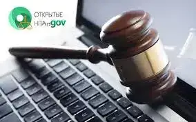 Обсуждение субсидий на удобрения и изменений в компенсации расходов на питание в дошкольных учреждениях Шымкента