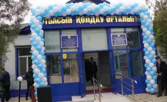В ОРДАБАСИНСКОМ РАЙОНЕ ОТКРЫЛОСЬ НОВОЕ ЗДАНИЕ ЦЕНТРА ПОДДЕРЖКИ СЕМЬИ