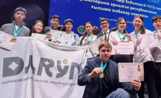 Карагандинские школьники завоевали золото на конкурсе