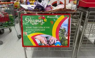 Наурыз Sale: 500 000 причин для шопинга!