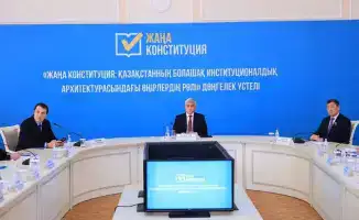 В Караганде состоялась дискуссия о влиянии новой Конституции на регионы Казахстана